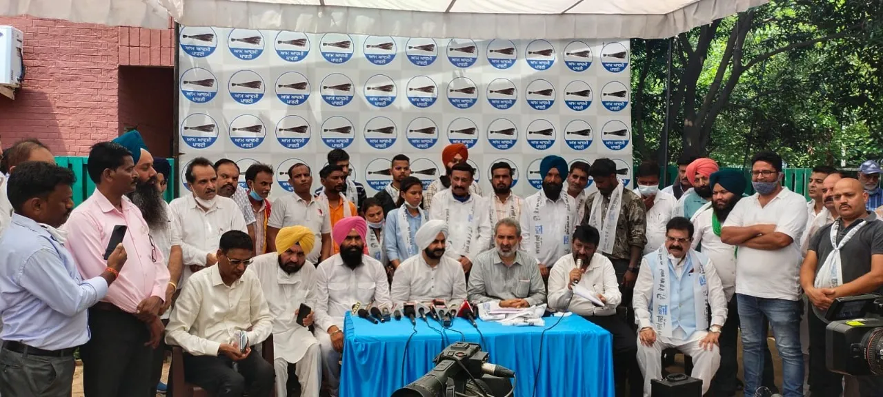 Aam Aadmi Party