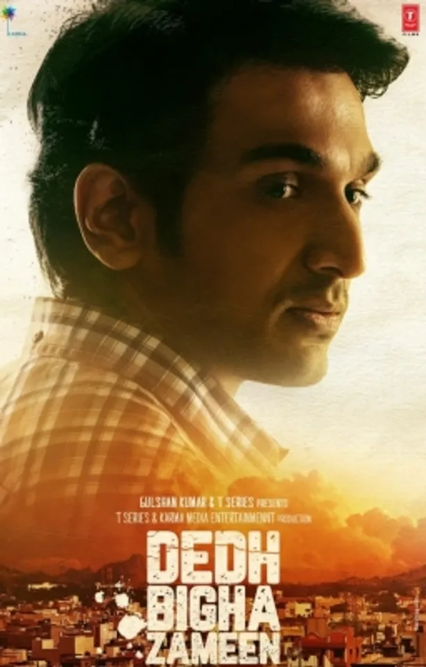 Pratik Gandhi