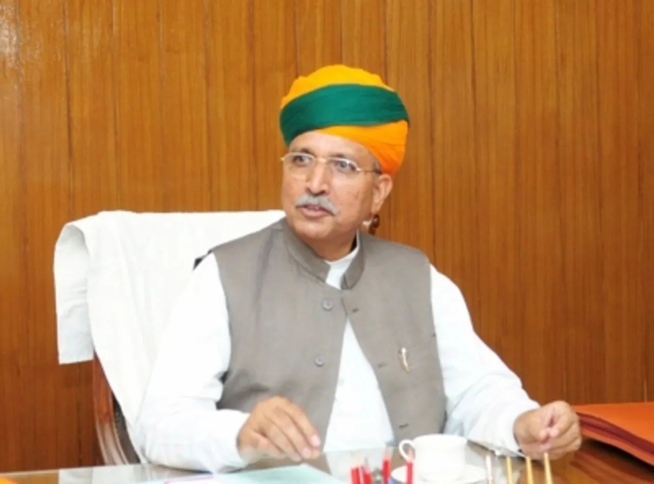 Arjun Ram