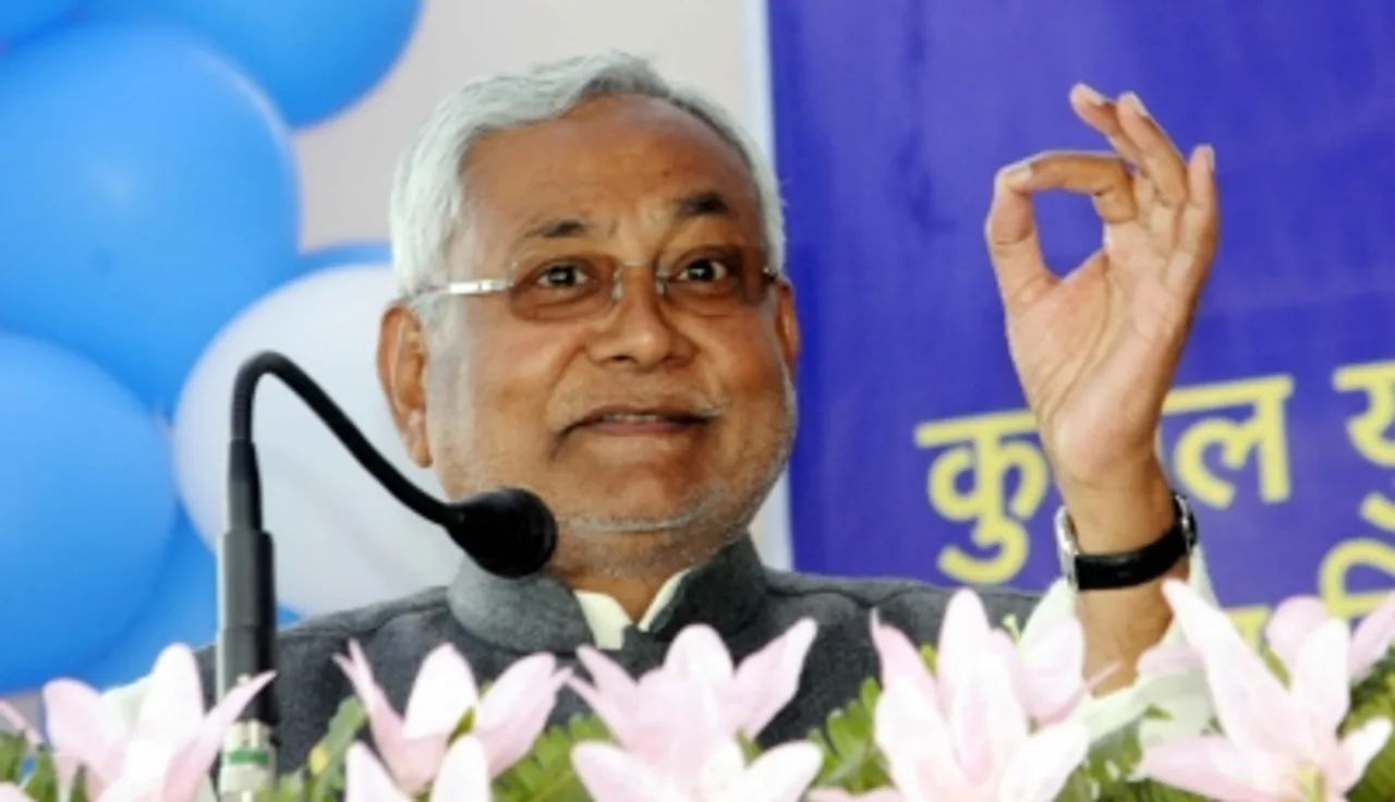 Bihar Chief