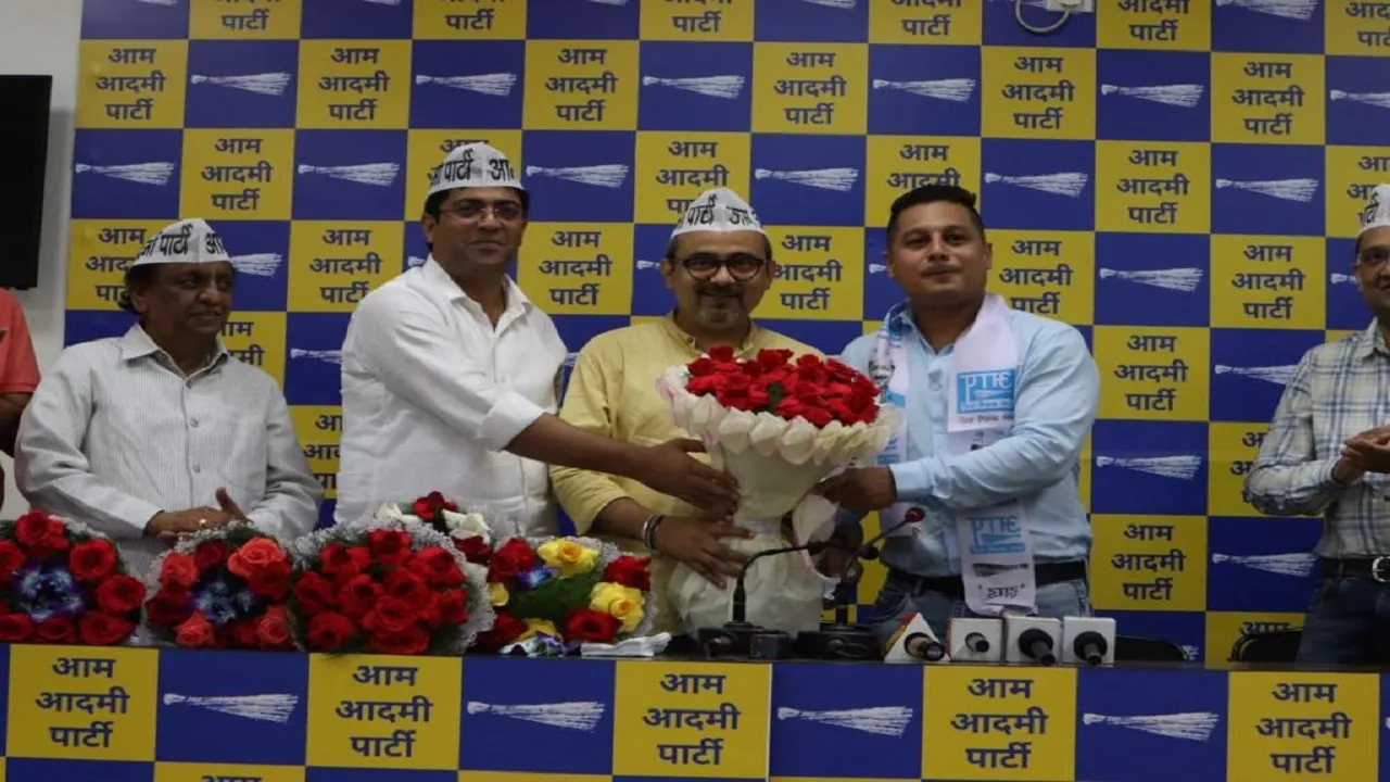 Aam Aadmi Party