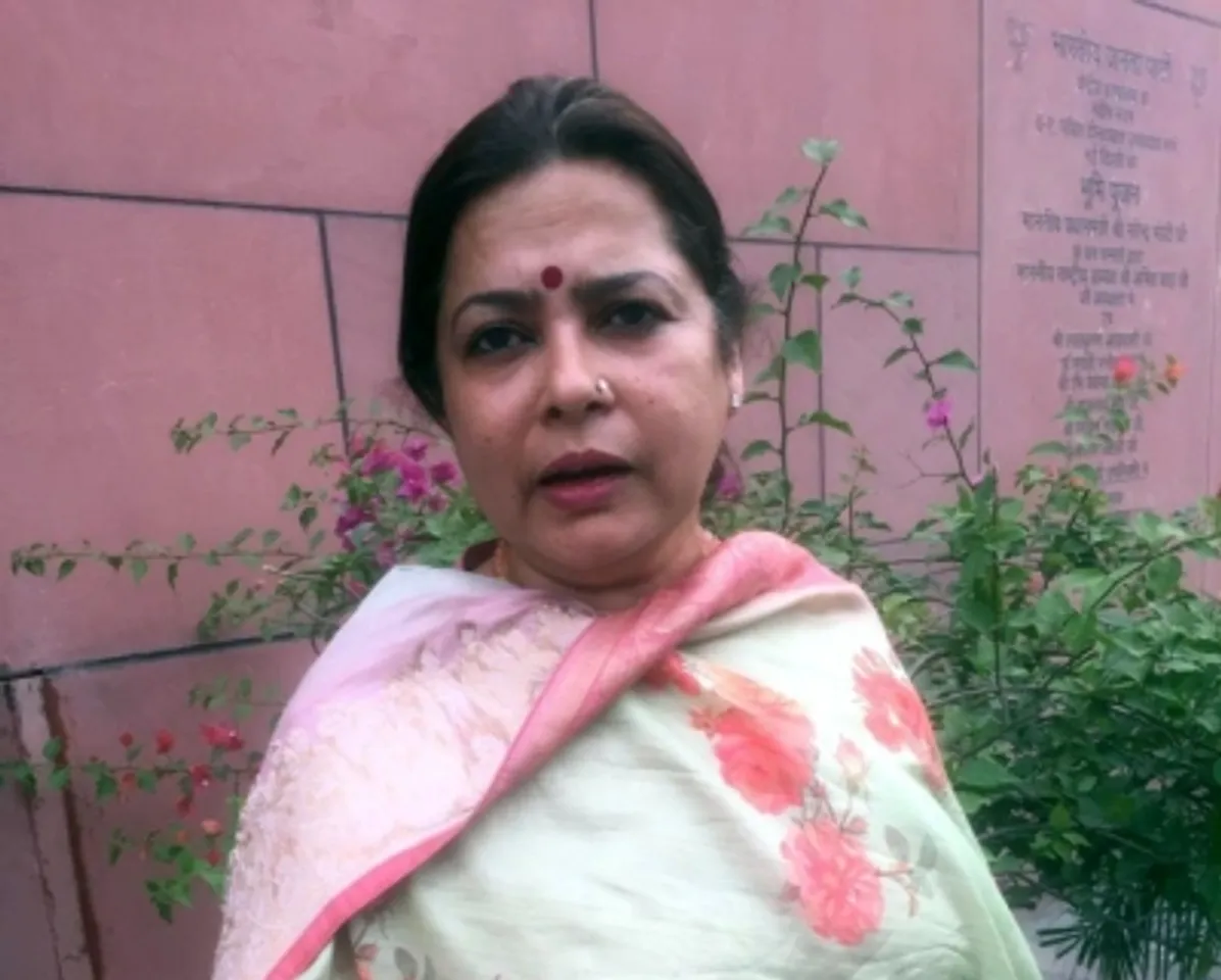 Meenakhi Lekhi