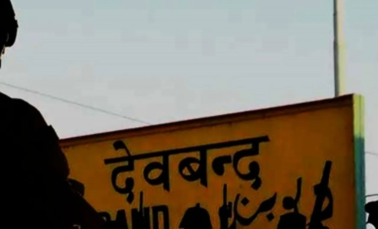 Now, demand