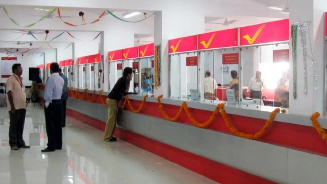 Post Office