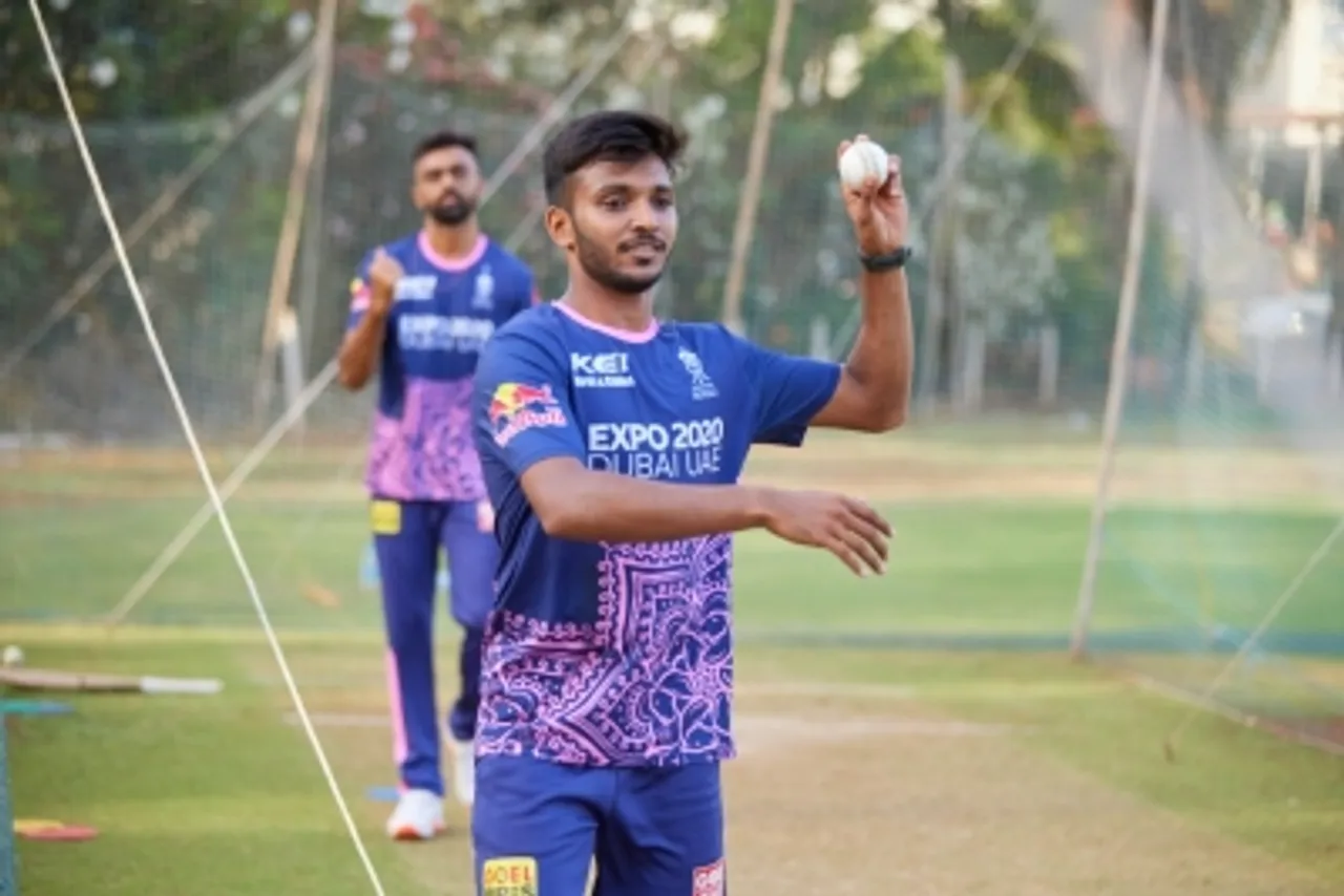 Rajathan Royal
