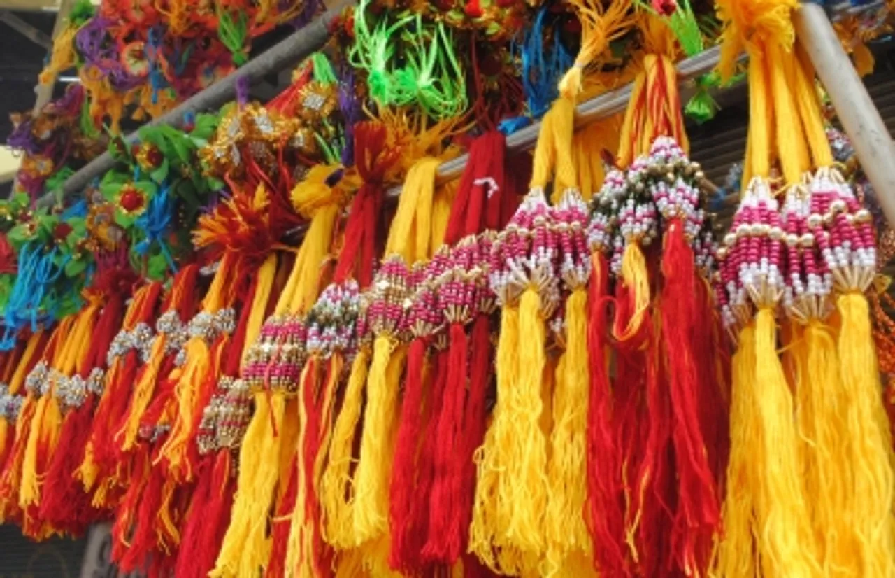 Rakhi File