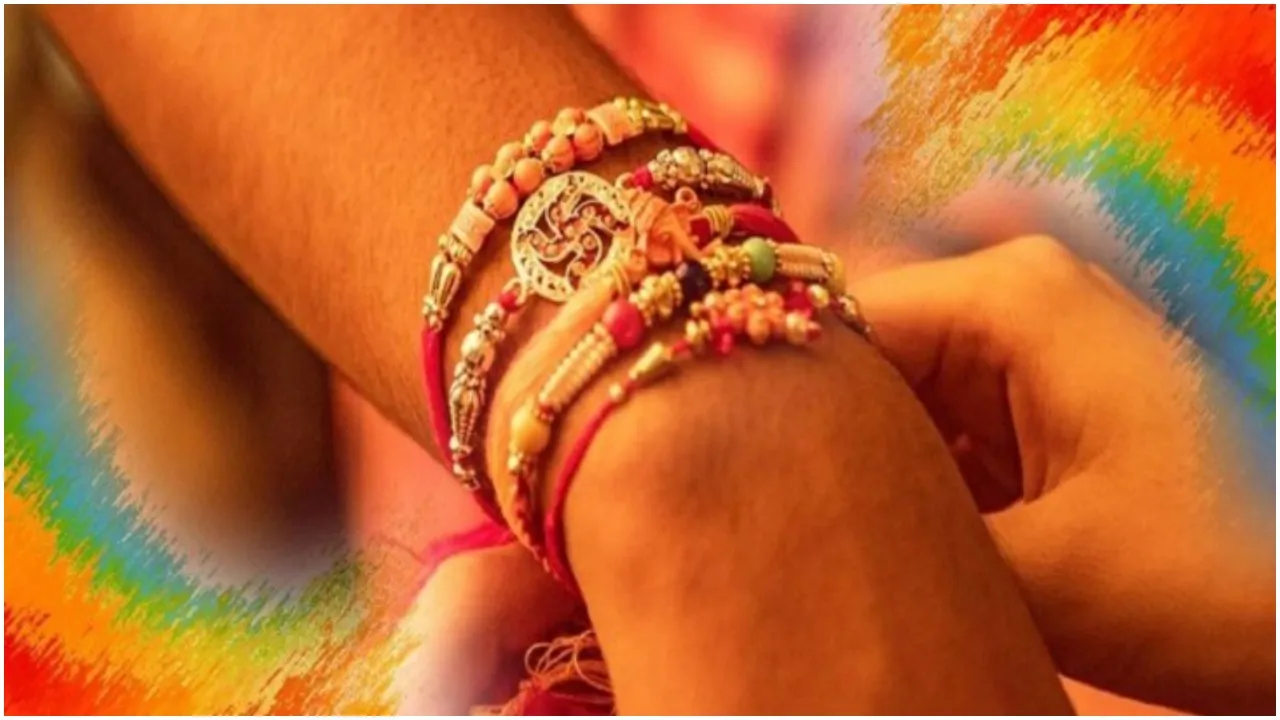 Raksha Bandhan 2021