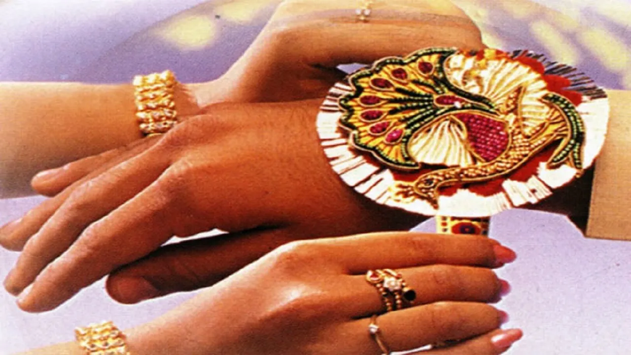 Raksha Bandhan