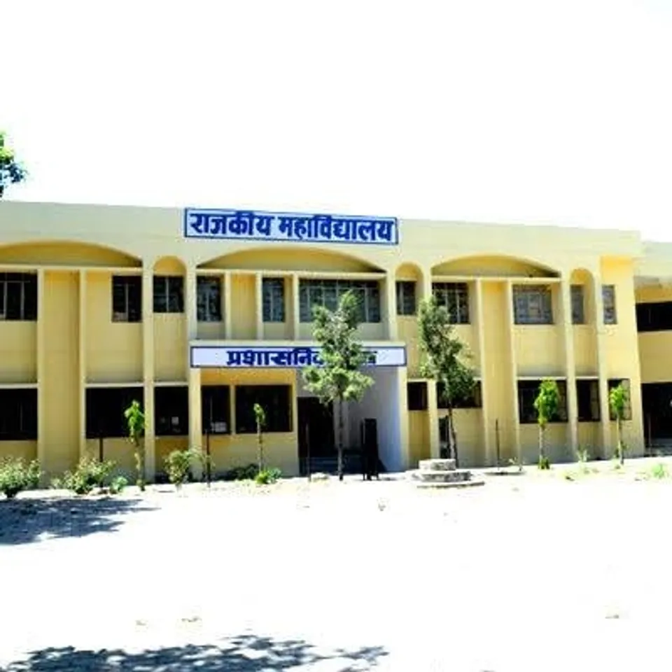 aharanpur univerity