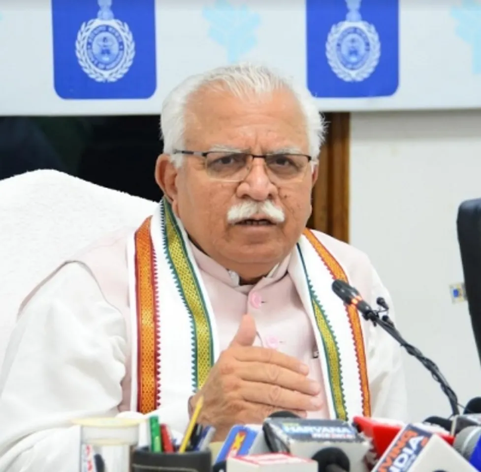 Chandigarh Haryana
