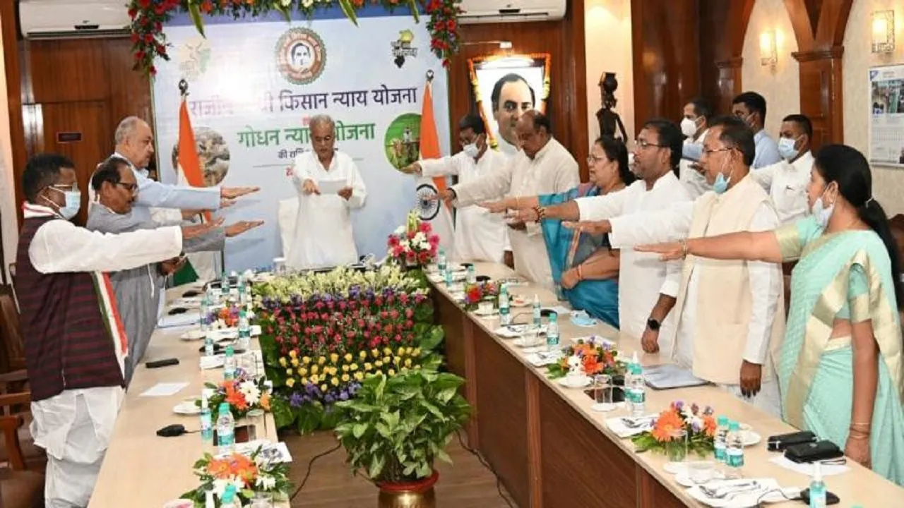 Chhattisgarh