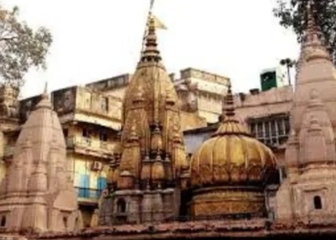 Kahi Vihwanath