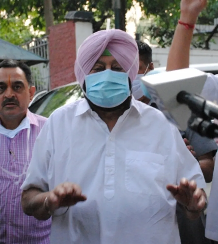 Punjab CM
