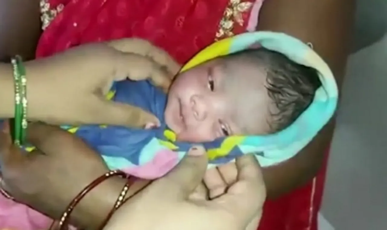 Bihar Pregnant