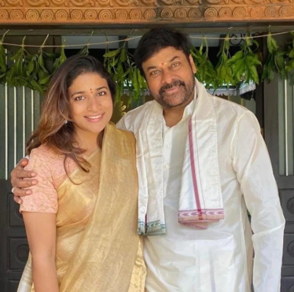 Chiranjeevi daughter