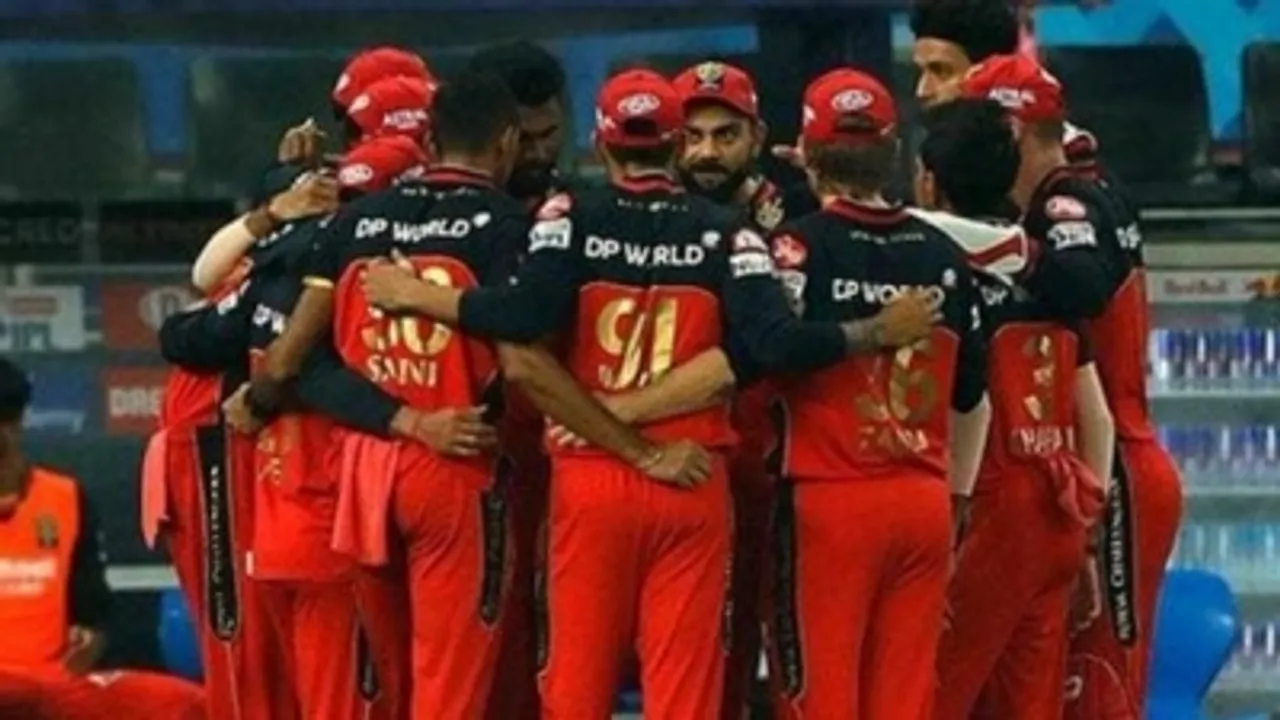 IPL 2021