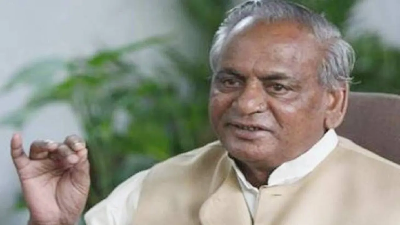 Kalyan Singh