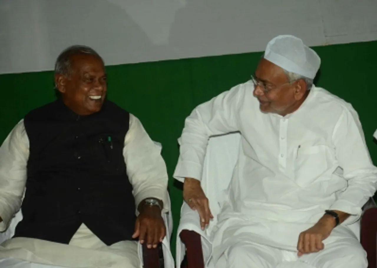 Patna Bihar