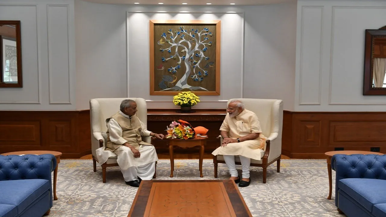 Kalyan Singh