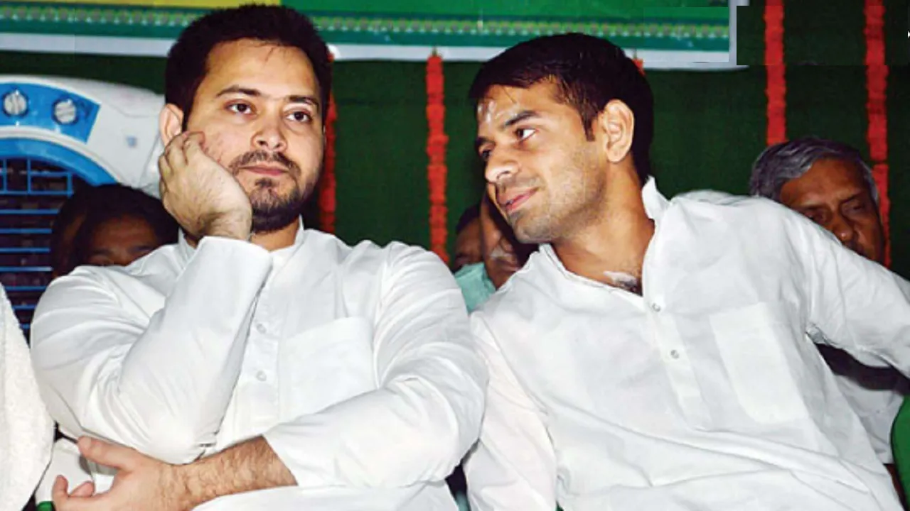 Yadav Brothers