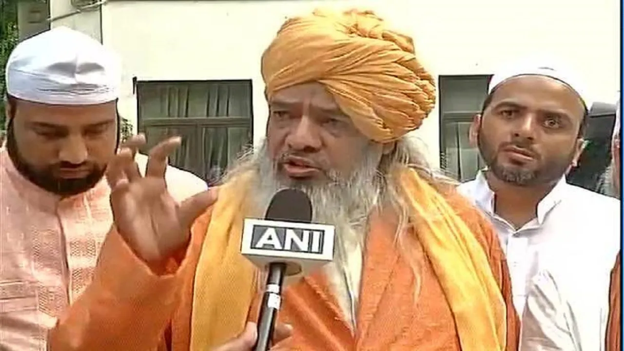 Ajmer L ANI