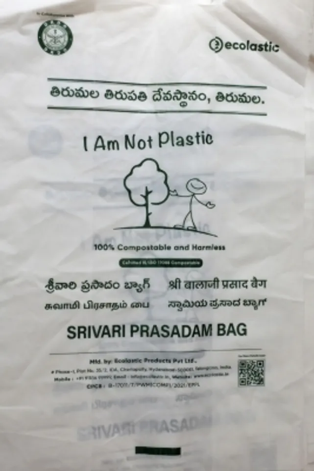 DRDO biodegradable