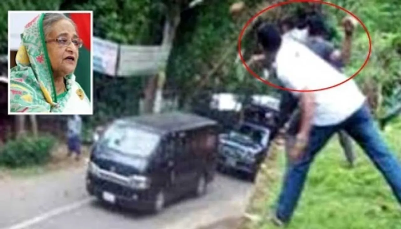 Man arreted