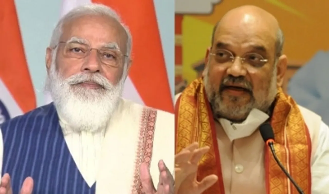 PM Modi