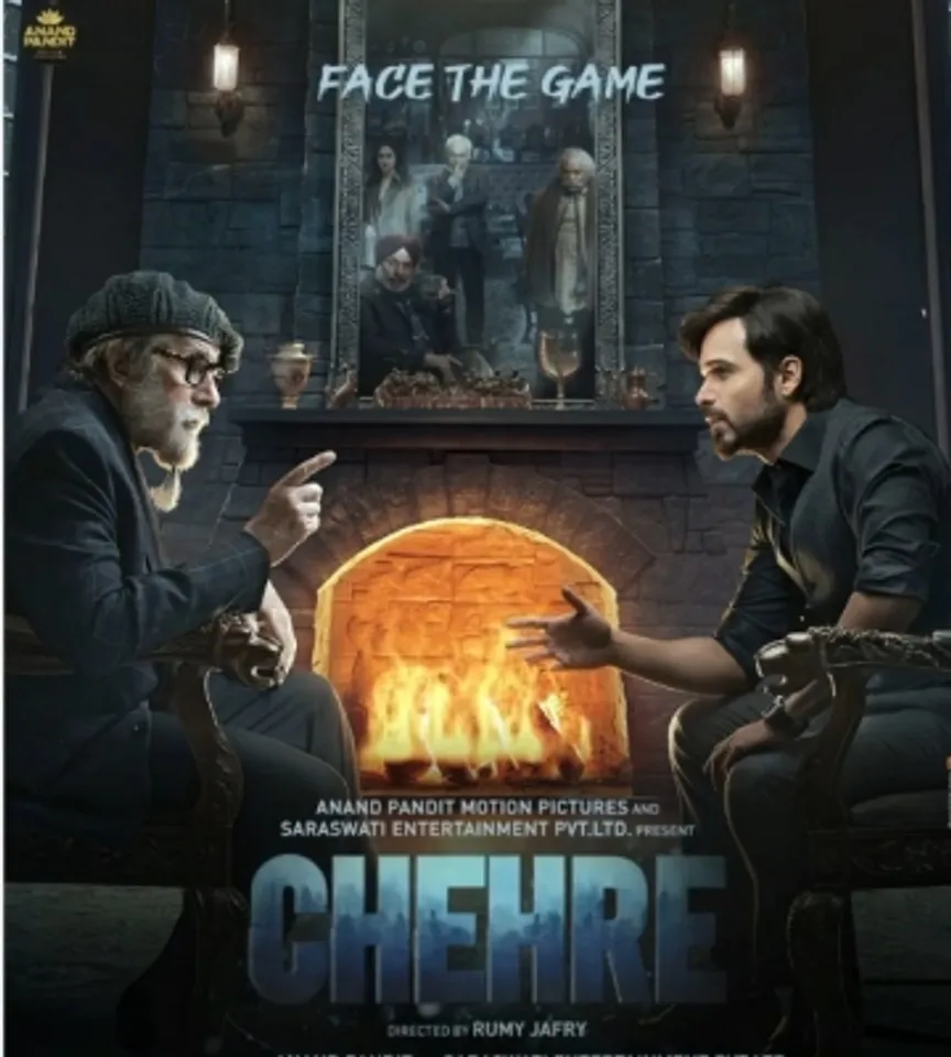 CHEHREphotointagram