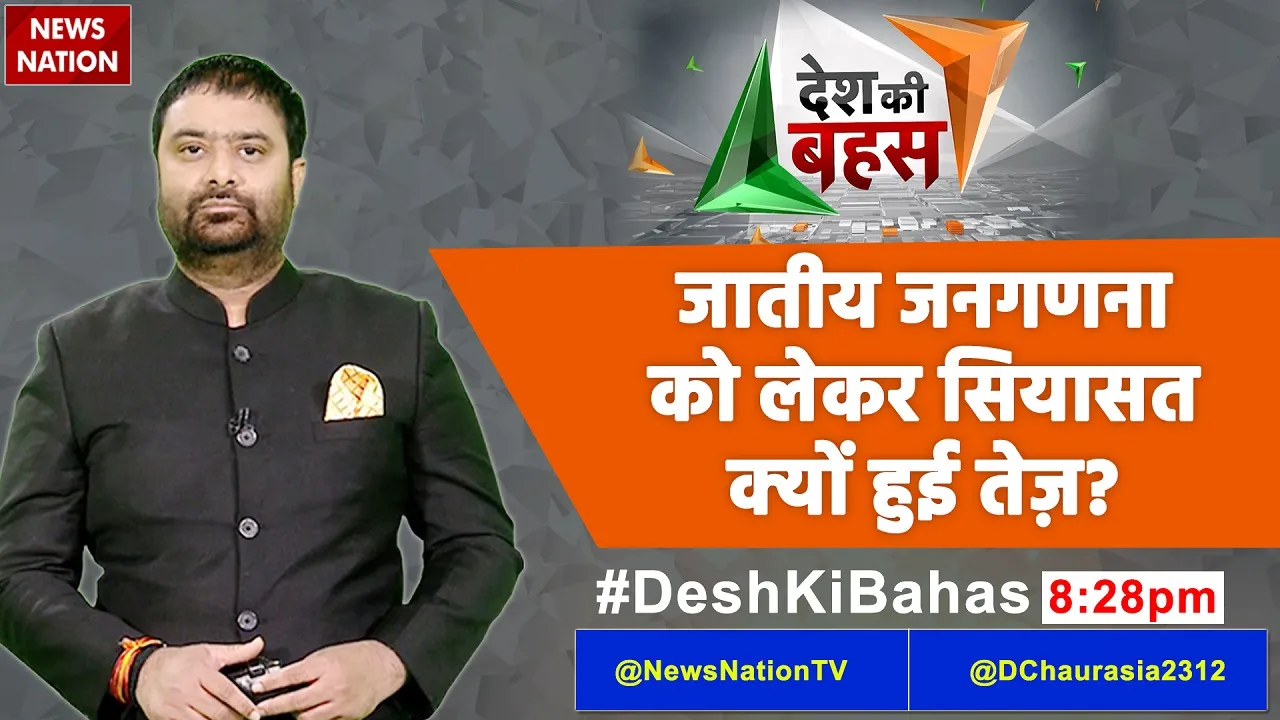 dkb