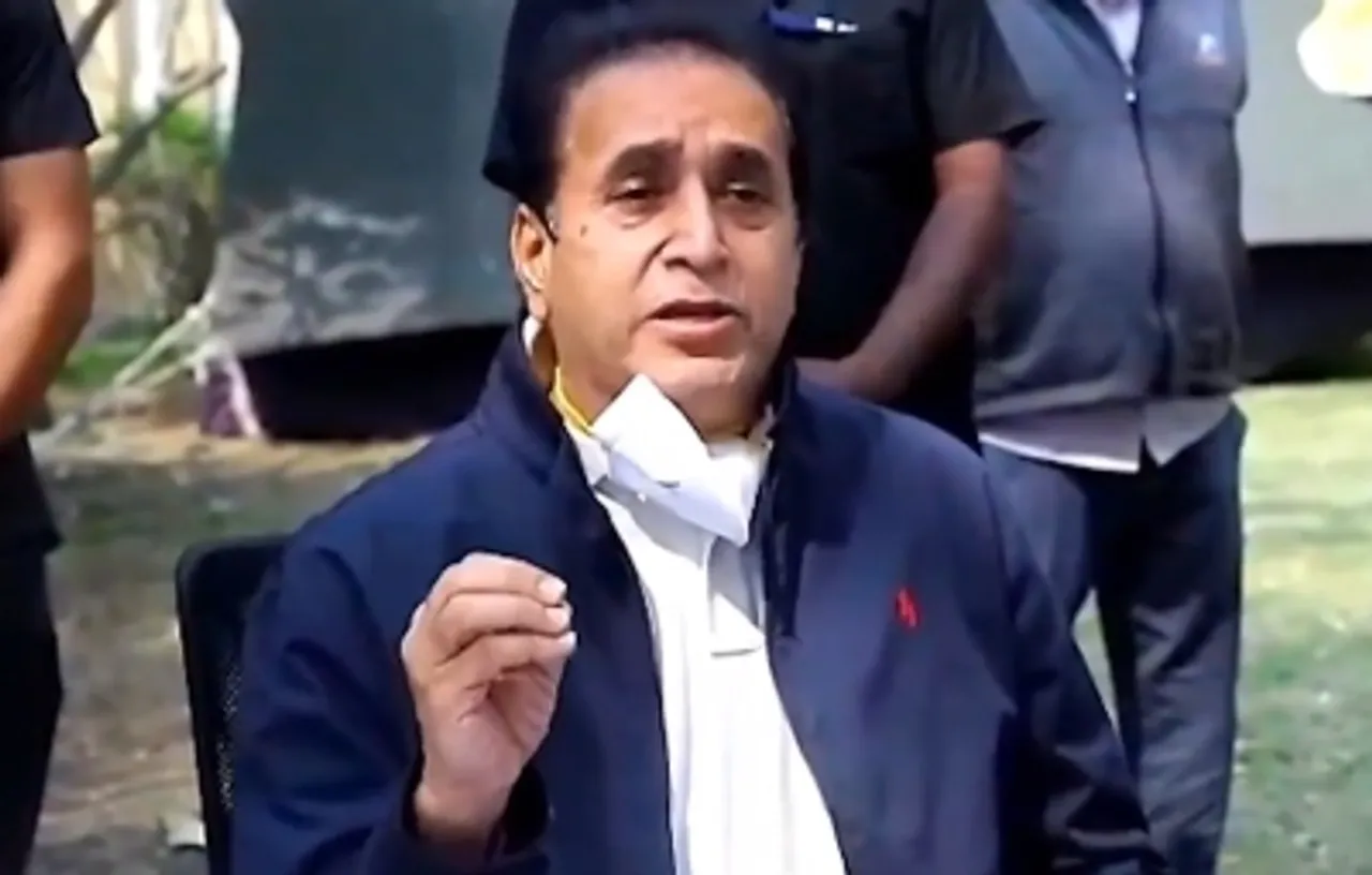 ED file
