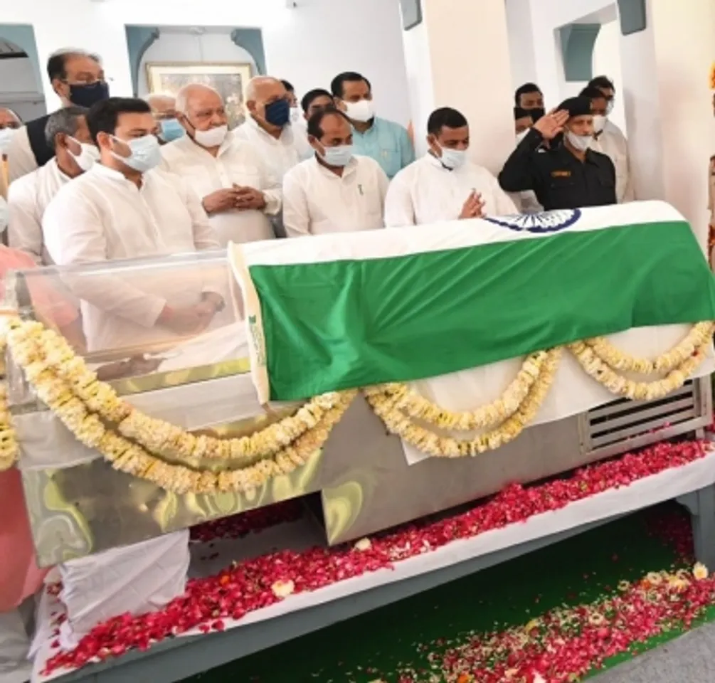 Kalyan Singh