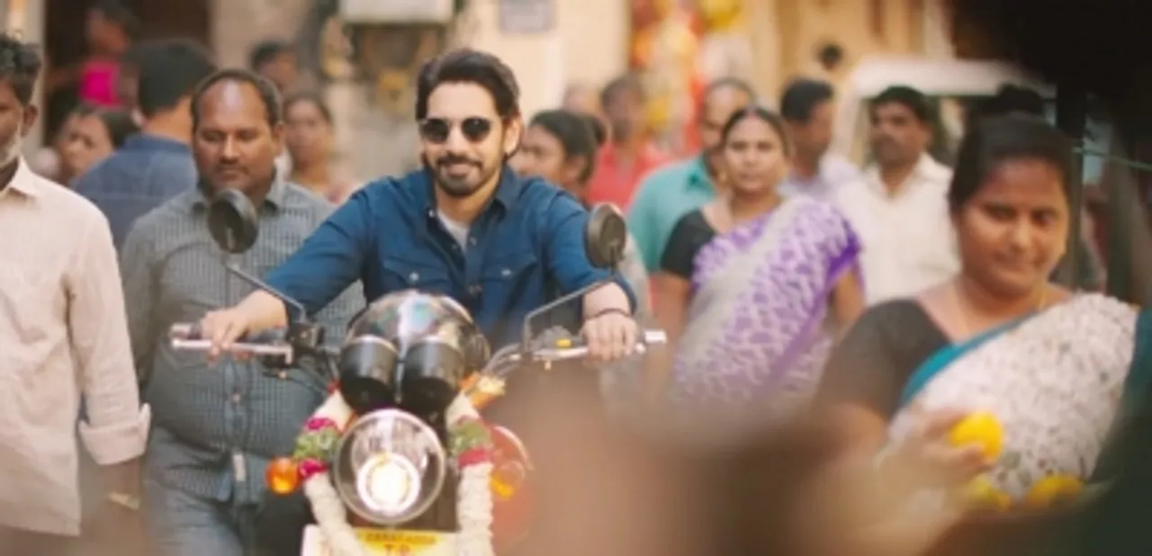 Nagarjuna releae