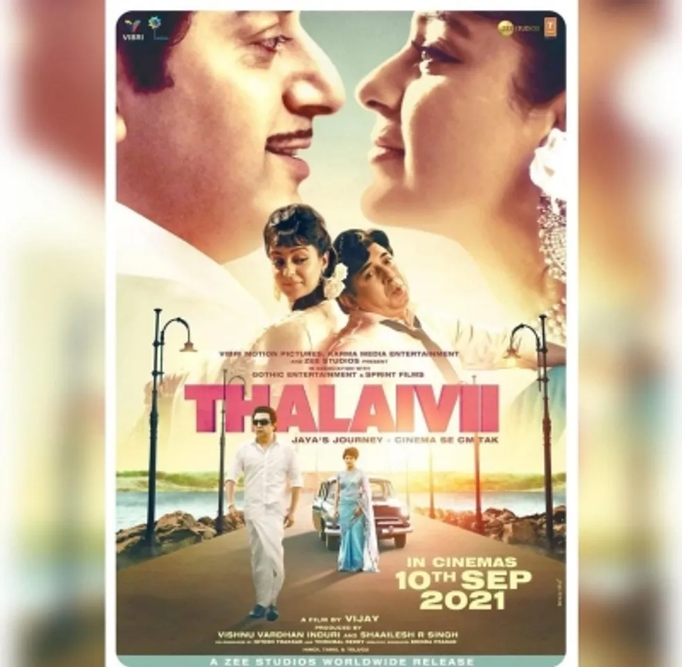 Thalaivi poterPhotointagram