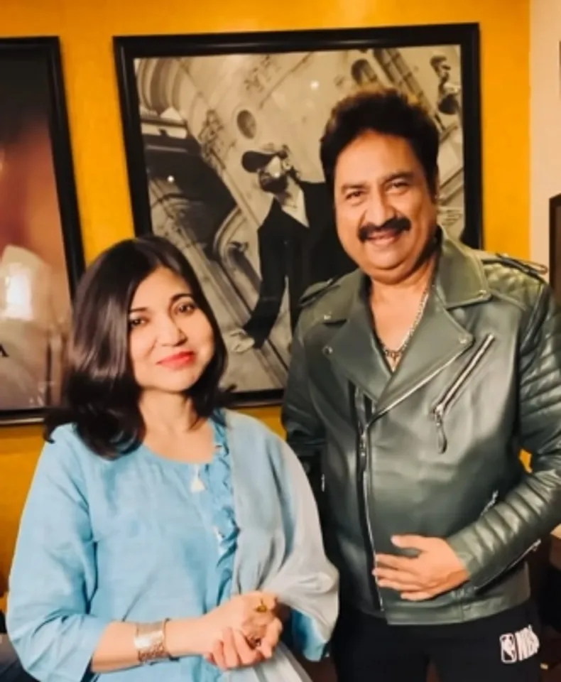 Alka, Kumar