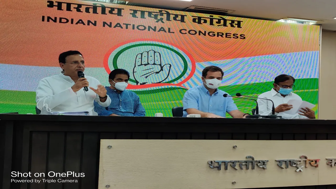Congress