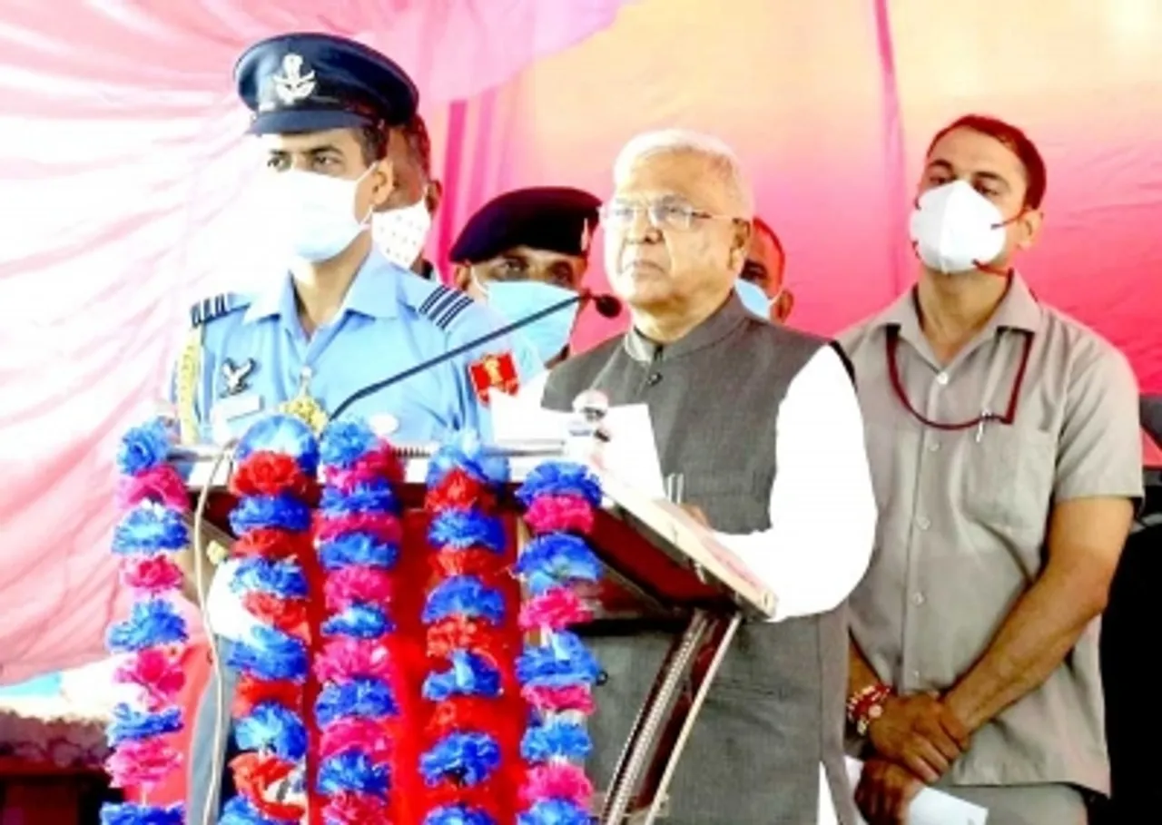 Madhya Pradeh