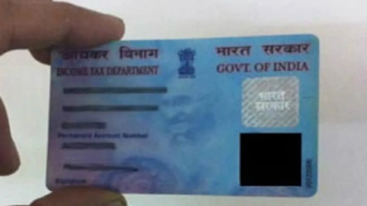 pan card