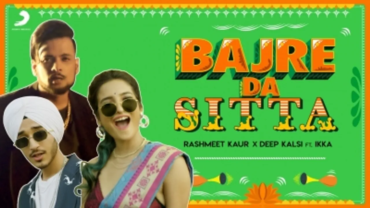 Singer Rahmeet