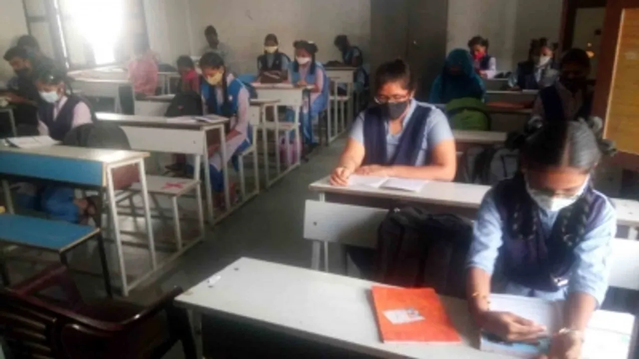 Gujarat chool