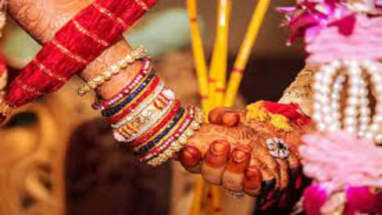 MARRIGE
