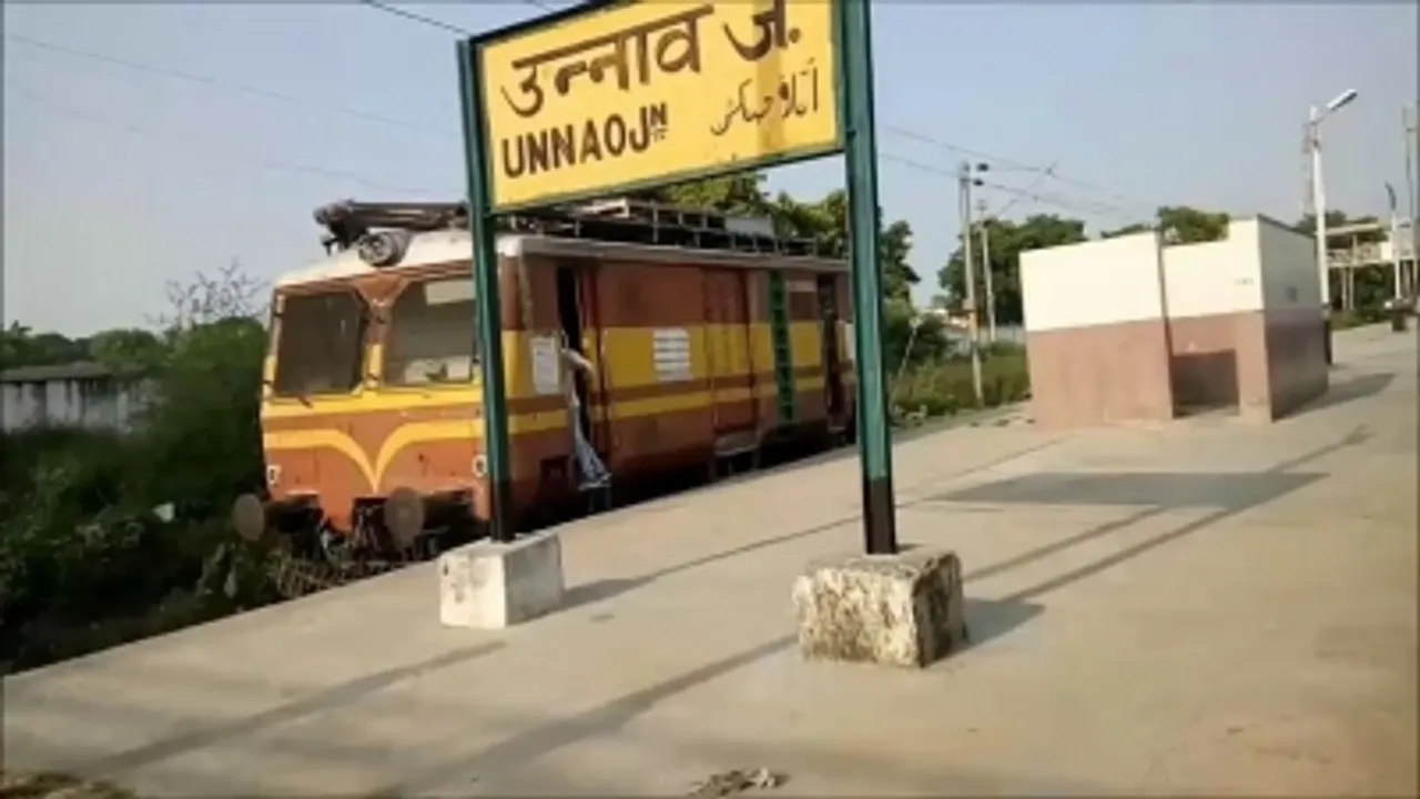 Unnao Miyaganj