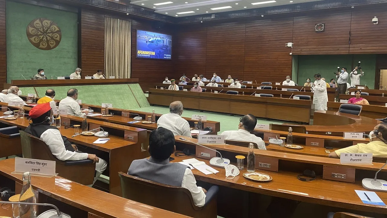All Party Meeting