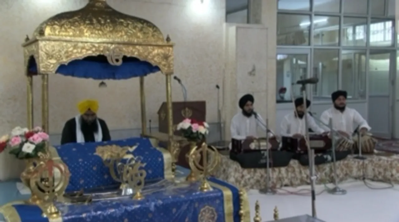 Gurudwara arda