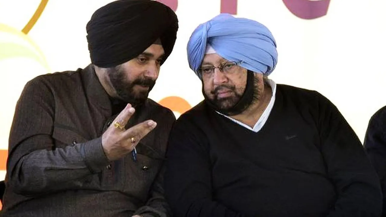sidhu amrinder