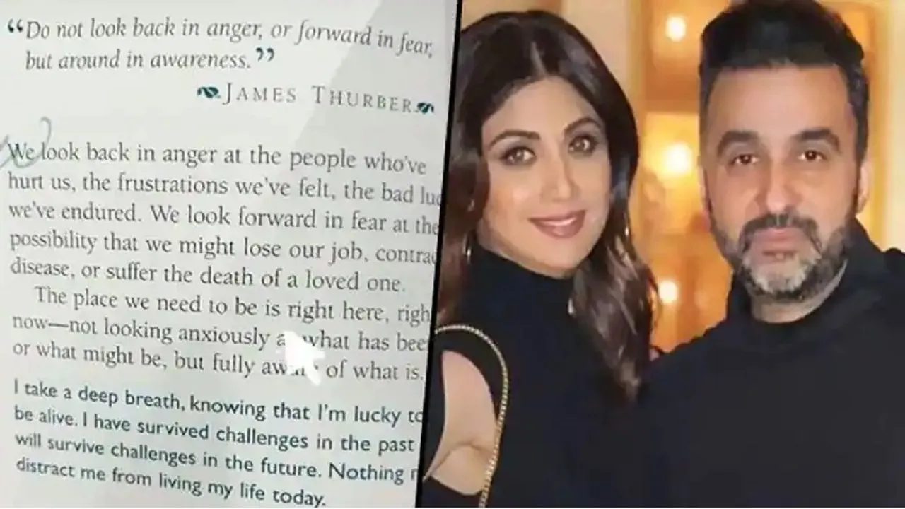 SHILPA
