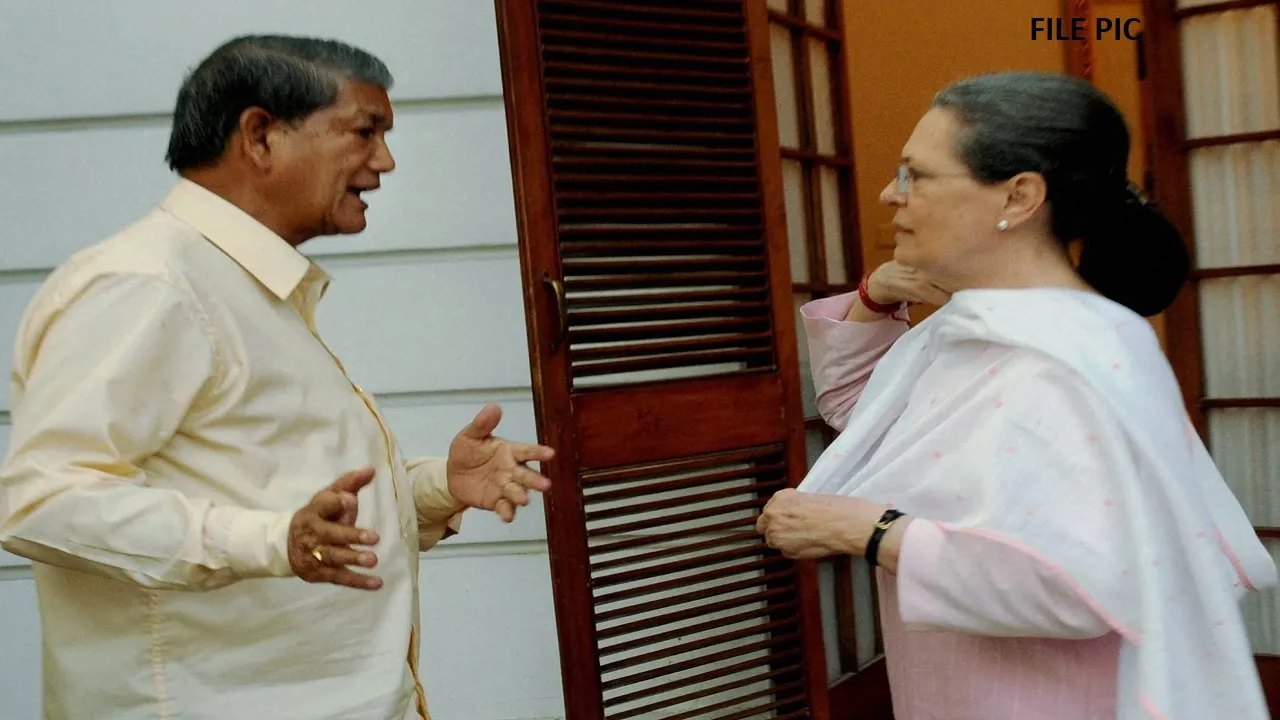 Harish Rawat