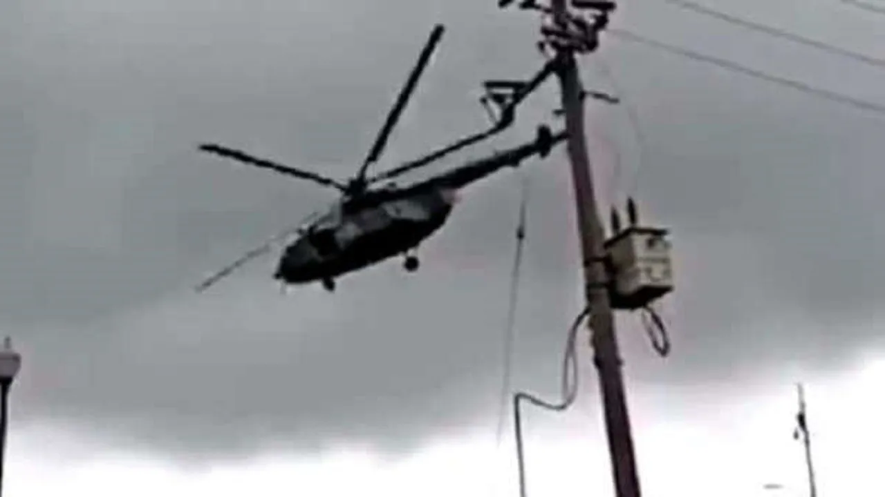 Helicopter