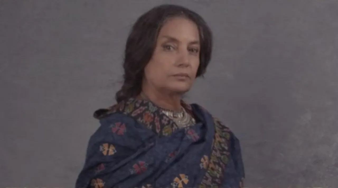 SHABANA AZMI