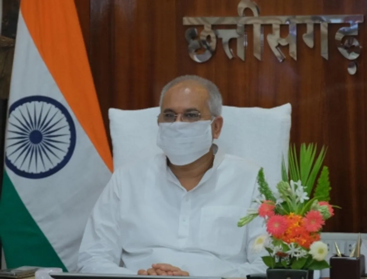 Chhattigarh CM